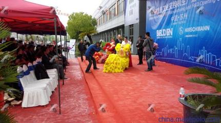 上海星東文化傳媒 專業的慶典與會務活動策劃執行伙伴