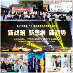 深圳慶典策劃與廣告發布會活動攝影攝像服務 專業團隊助力品牌綻放