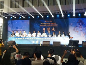 多元互動，創(chuàng)意啟幕——廣州展覽啟動儀式的創(chuàng)新策劃實踐