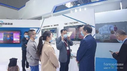 凡拓數創(chuàng)連續(xù)三年榮獲“廣州文化企業(yè)30強”稱號，彰顯數字文化創(chuàng)意服務實力